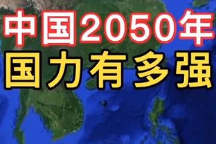 江南平台app官网下载安装苹果截图0